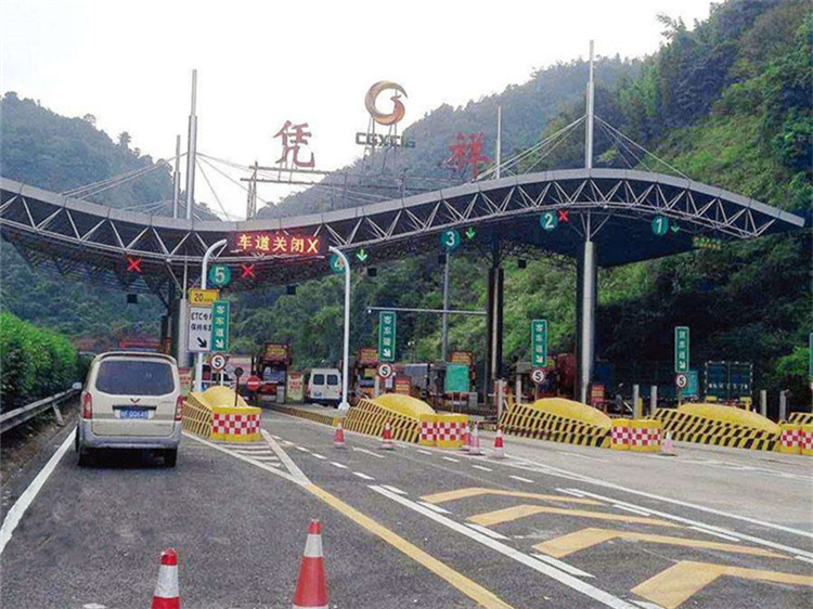 江油收费站网架