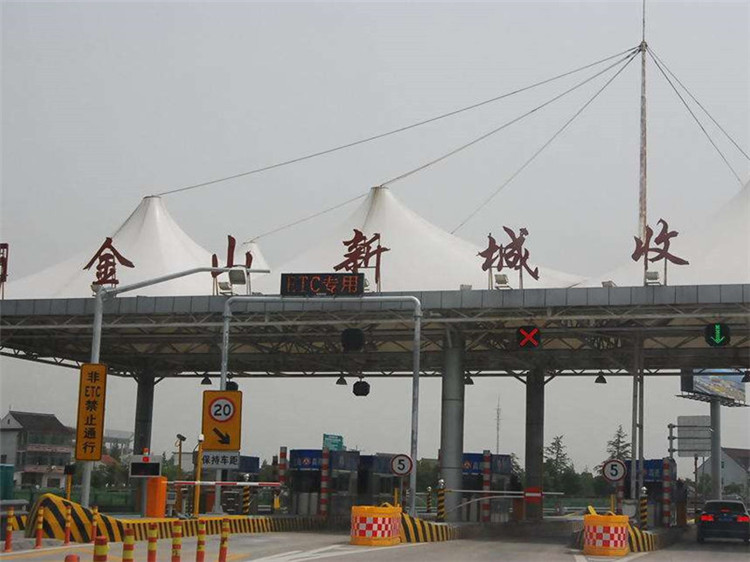 江油收费站网架