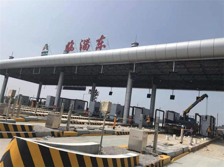 江油收费站网架