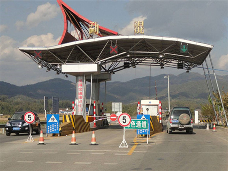 江油收费站网架